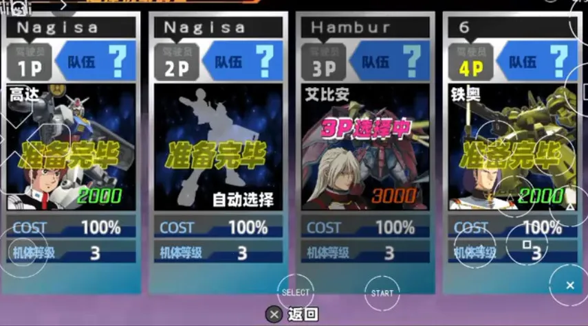 �ߴ�vs�ߴ�next plus(�ߴ��ս)v2021.04.02.14 �ٷ������ͼ