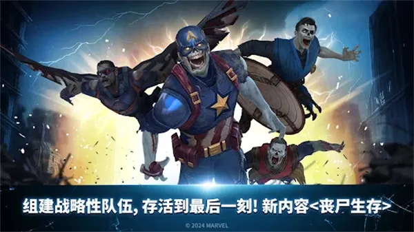 δ֮ս(ս)v10.1.1 Ѱͼ