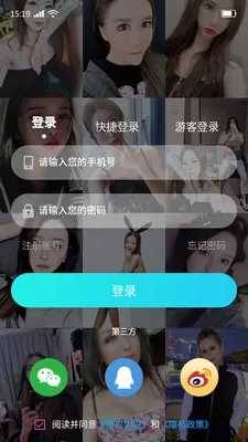 tsd(罻Ȧ)v1.3.1 Ѱͼ