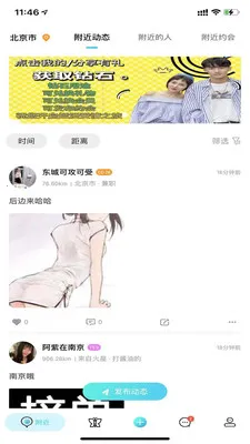 tsd(罻Ȧ)v1.3.1 Ѱͼ