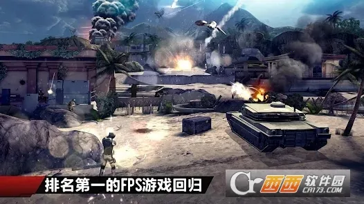 ִս4(ǹս)v1.2.3e Ѱͼ