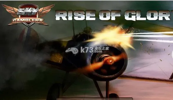 ִս4(ǹս)v1.2.3e Ѱͼ