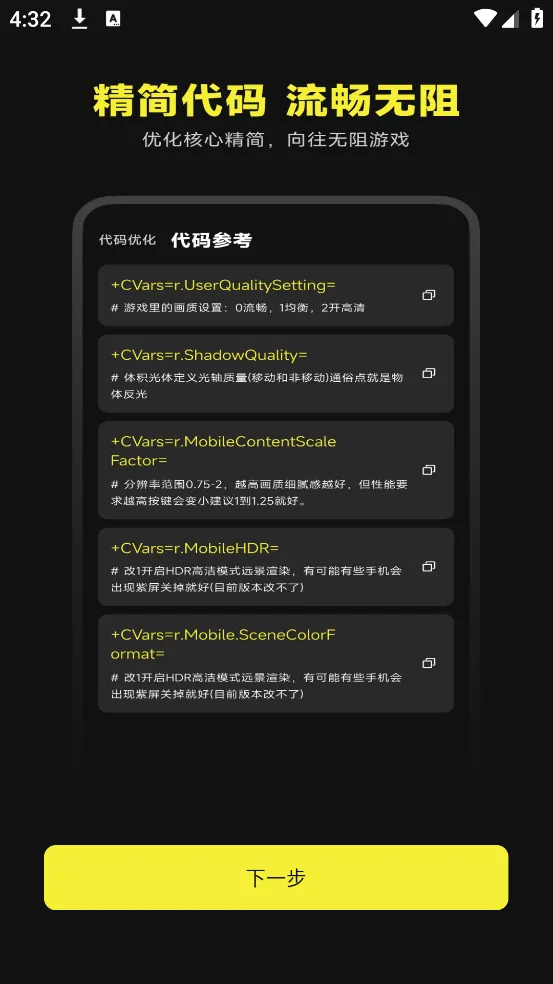 ׼о(׼ǵУ)v1.0.5 ٷͼ