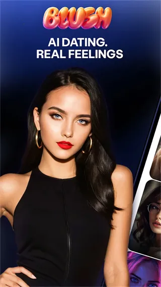 Blush2025ٷ°汾v5.13.0 ֻͼ