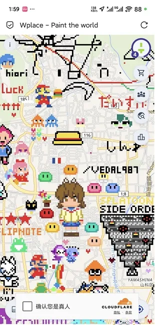 Wplace(ȫػ)v6.0.0 ֻͼ