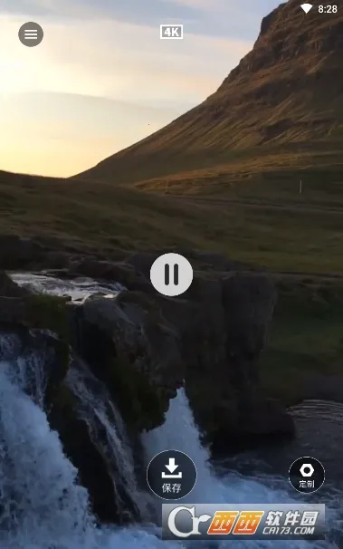 4kֽ̬2025ٷ°汾v1.6 ׿ͼ