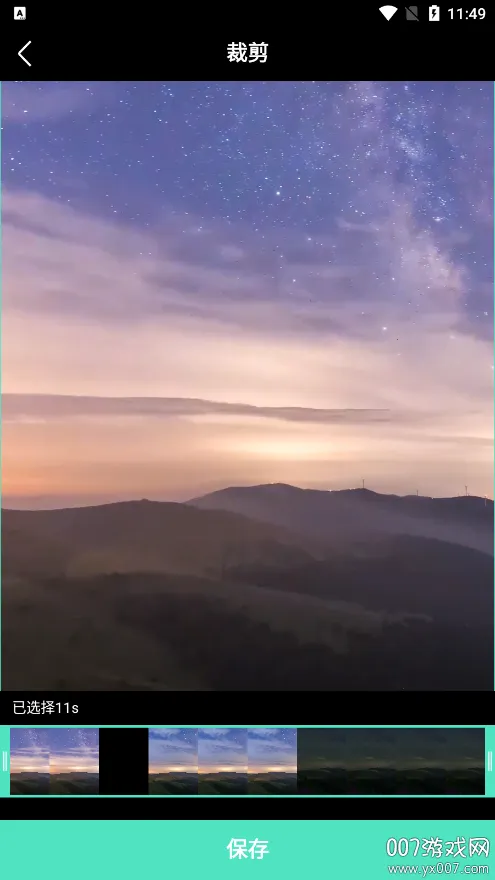 4kֽ̬2025ٷ°汾v1.6 ׿ͼ