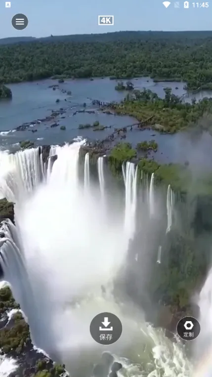 4k动态壁纸2025官方最新版本 4k动态壁纸2025官方最新版本