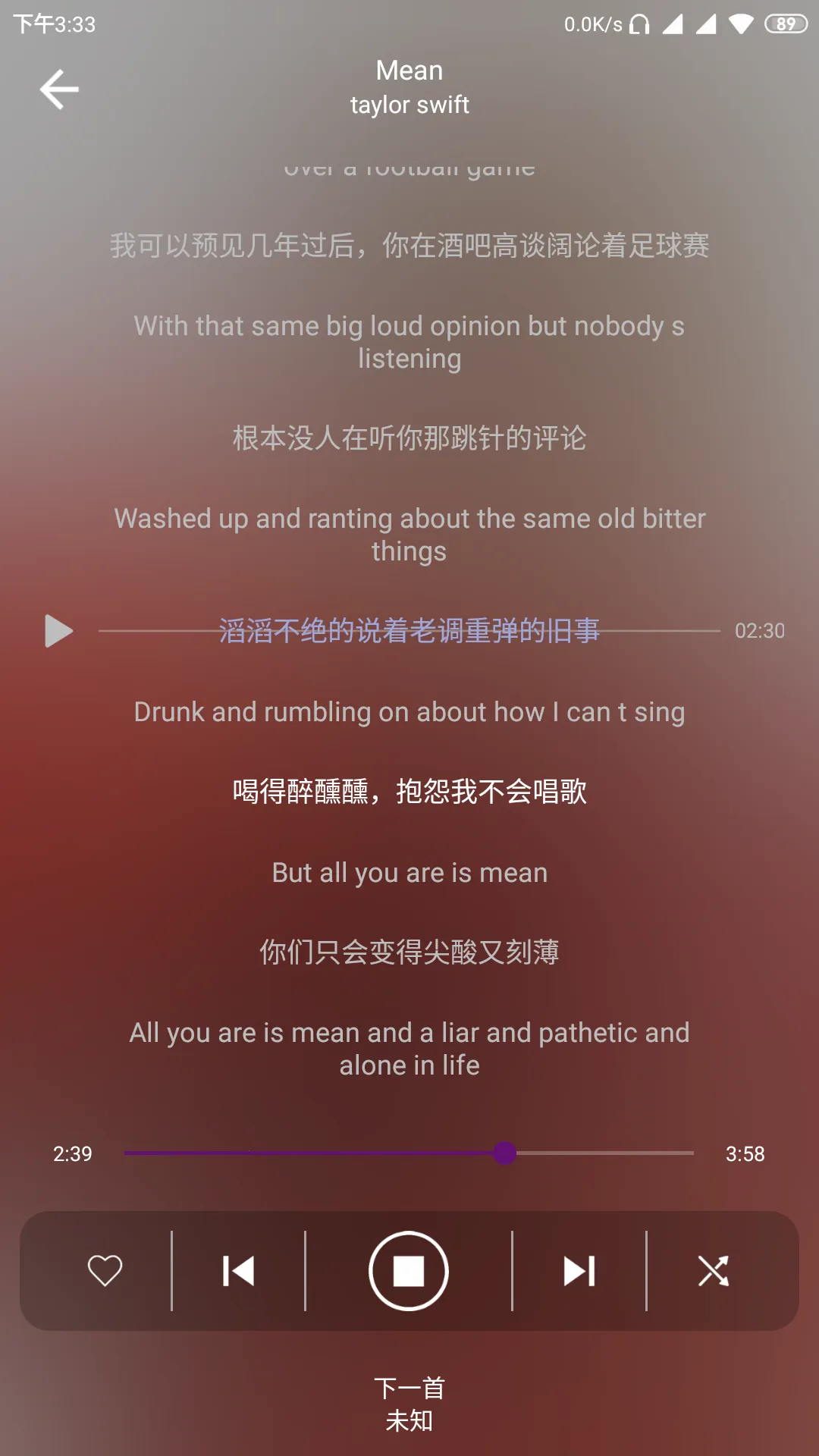 rPlayer-VR2025°汾v1.0.2 ׿ͼ
