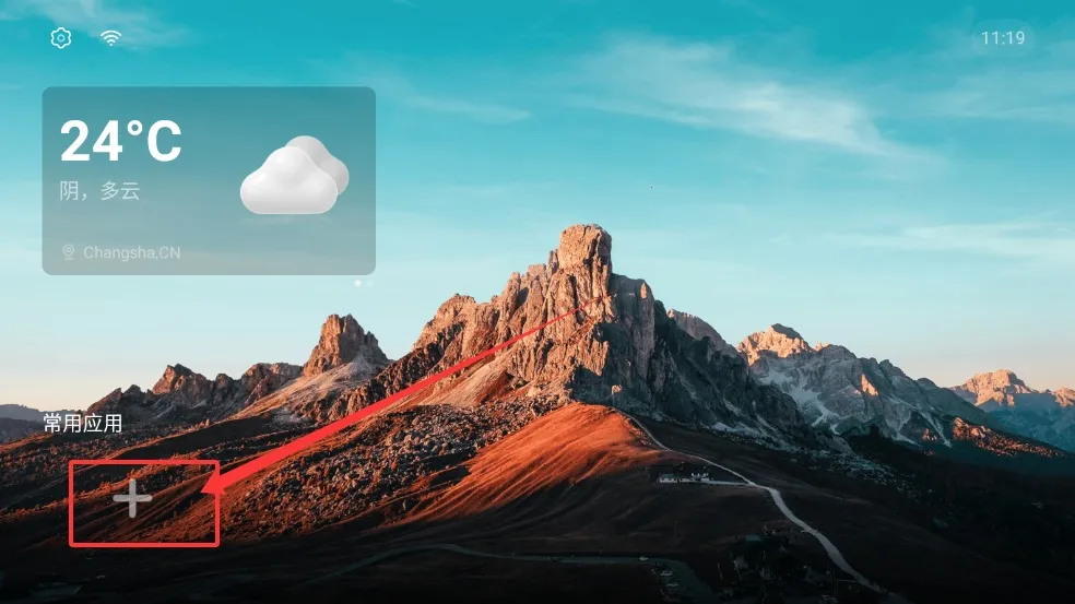 Emotn UI()v1.1.0.0 ٷͼ