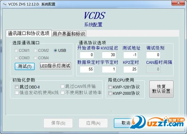 ֻʡ(ֻʡ)v1.0.0 ֻͼ