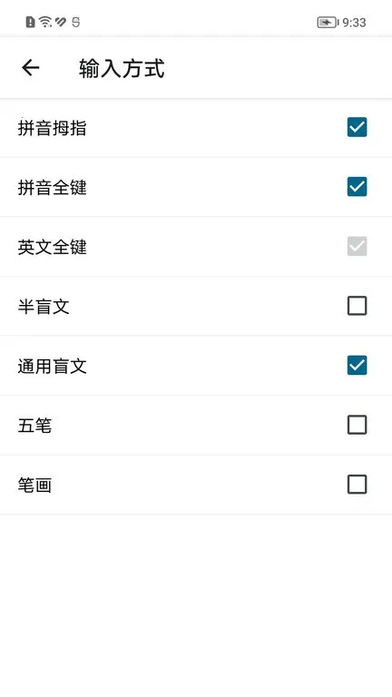 뷨2025ٷ°汾v1.3.5 ׿ͼ