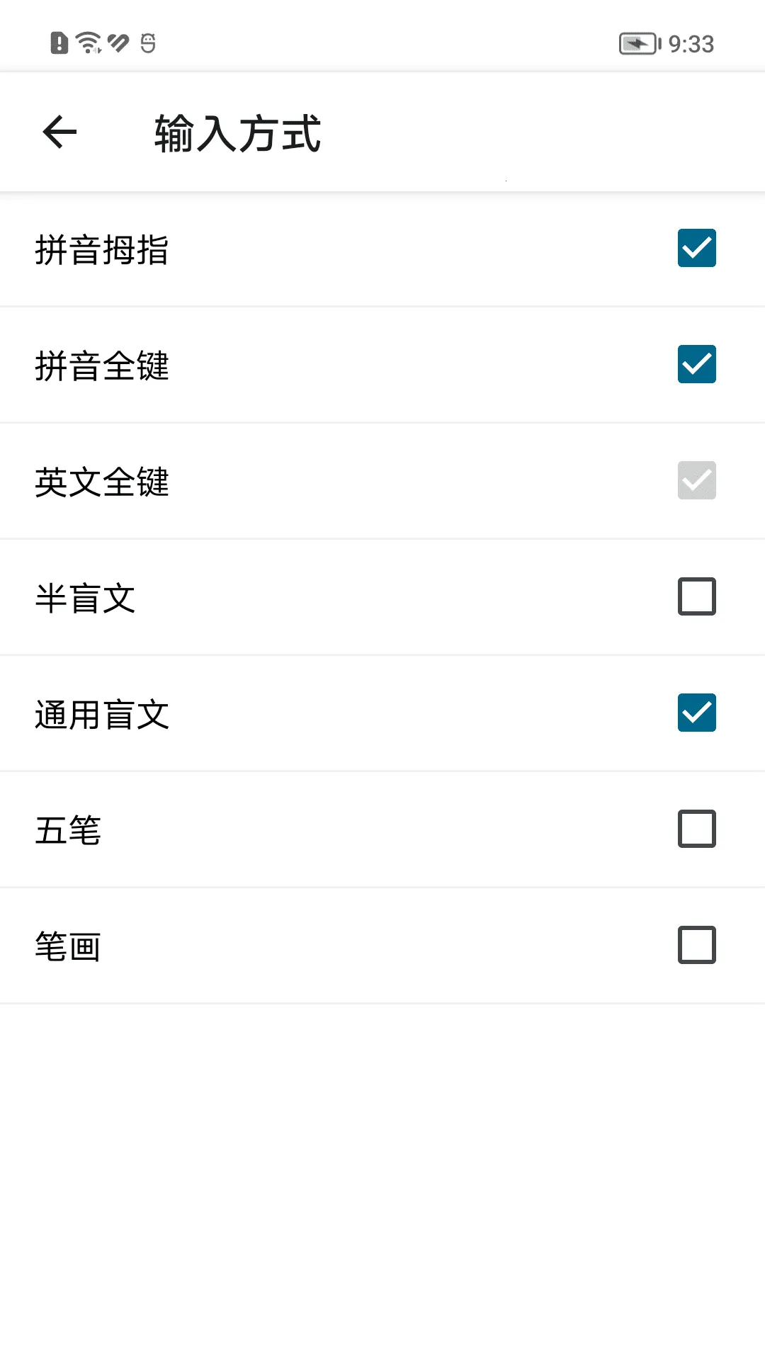 뷨2025ٷ°汾v1.3.5 ׿ͼ