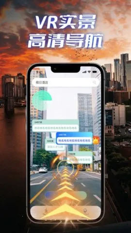 ǵ2025ٷ°汾v9.4 ֻͼ