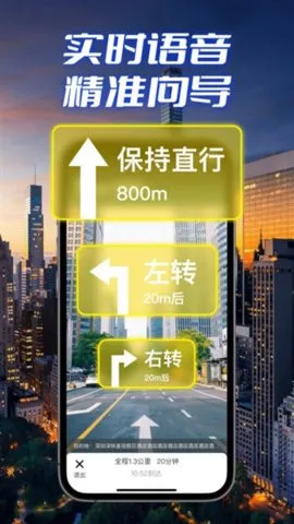 ǵ2025ٷ°汾v9.4 ֻͼ