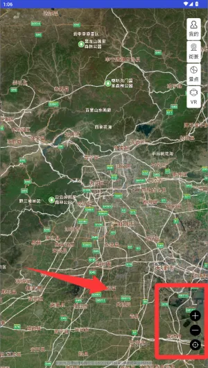 极速卫星导航2025官方最新版本 极速卫星导航2025官方最新版本