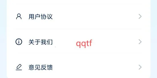 金曲宝库2025官方最新版本 金曲宝库2025官方最新版本