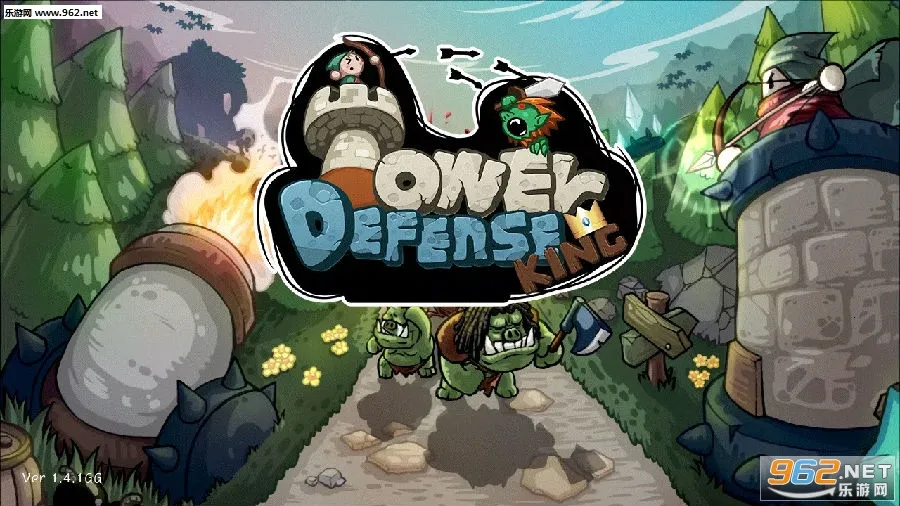 塔防守卫者安卓版手机版 塔防守卫者安卓版手机版