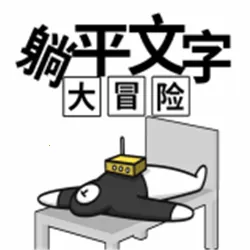 ƽִð2025°汾v1.1 Ѱ