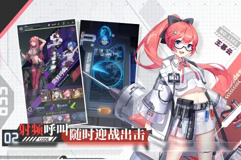 ԪŮ(ɶս)v1.1.0 ֻͼ