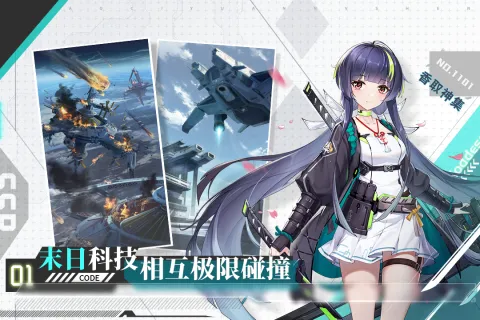 ԪŮ(ɶս)v1.1.0 ֻͼ