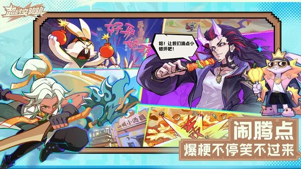 ʱ2025ٷv1.0.25 Ѱͼ