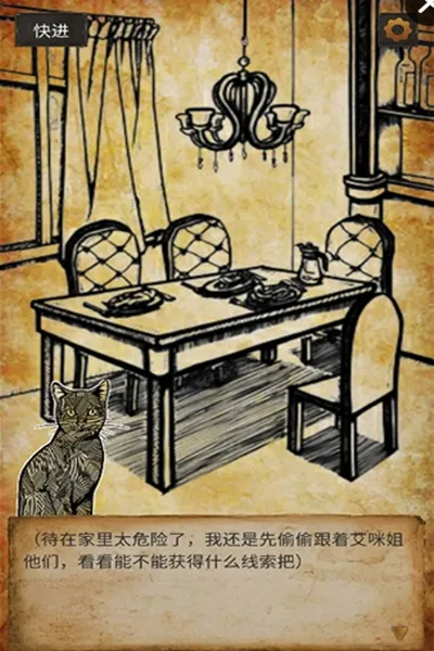 克莱尔日记2025官方正版 克莱尔日记2025官方正版