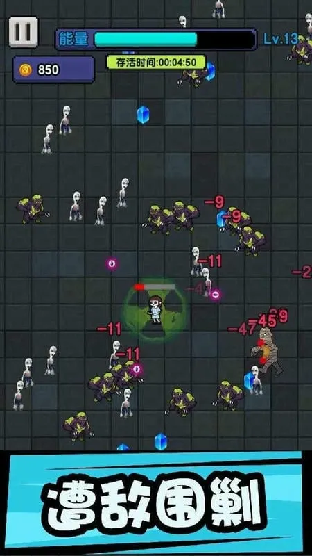 躺平打怪(地下城打怪) 躺平打怪(地下城打怪)