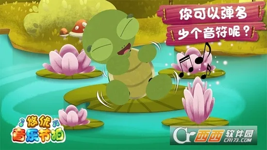 ɭֻ(Ϸ)v1.9.55 Ѱͼ