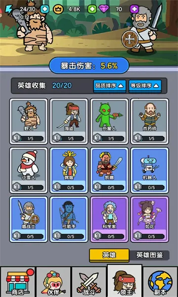 2025ٷ°汾v0.0.14 Ѱͼ