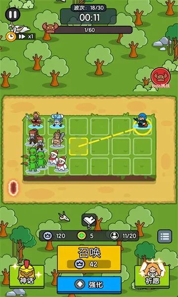 2025ٷ°汾v0.0.14 Ѱͼ