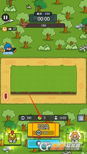 2025ٷ°汾v0.0.14 Ѱͼ