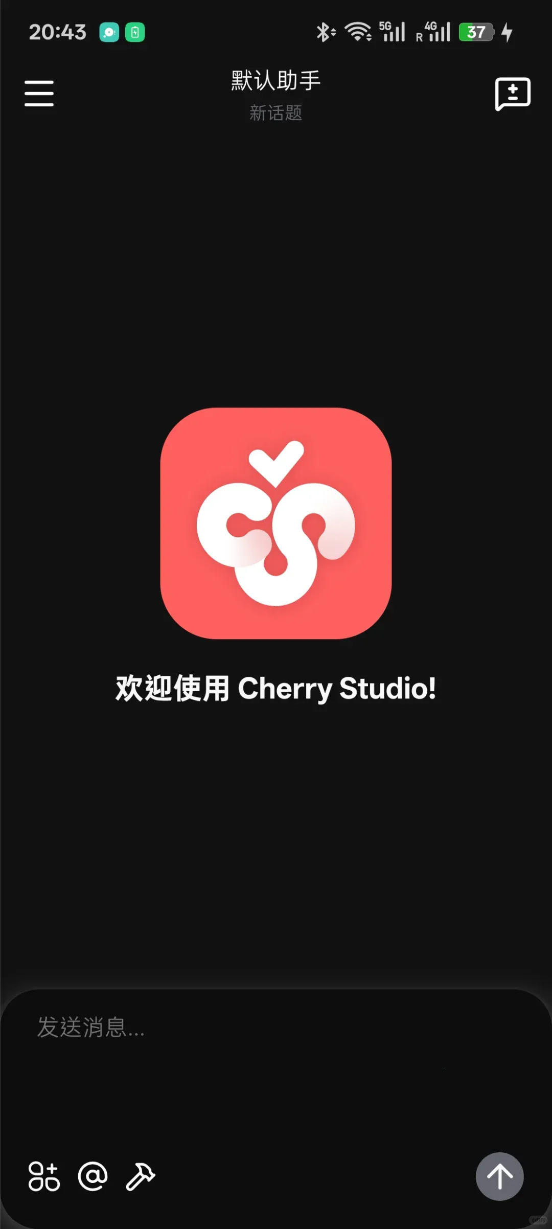 CherryStudio(AIܾۺ)v0.1.0 Ѱͼ