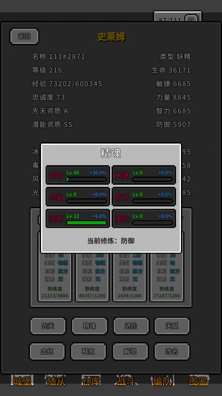 ħð׿ֻv0.1.16 Ѱͼ