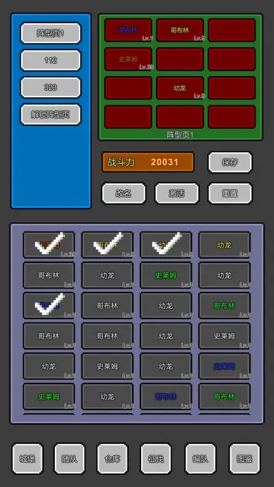 ħð׿ֻv0.1.16 Ѱͼ