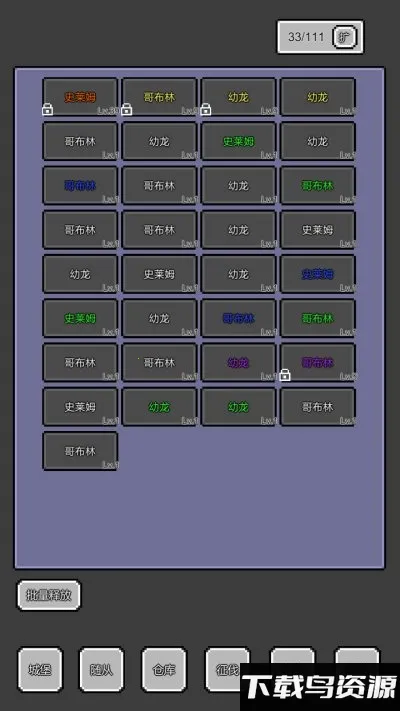 ħð׿ֻv0.1.16 Ѱͼ