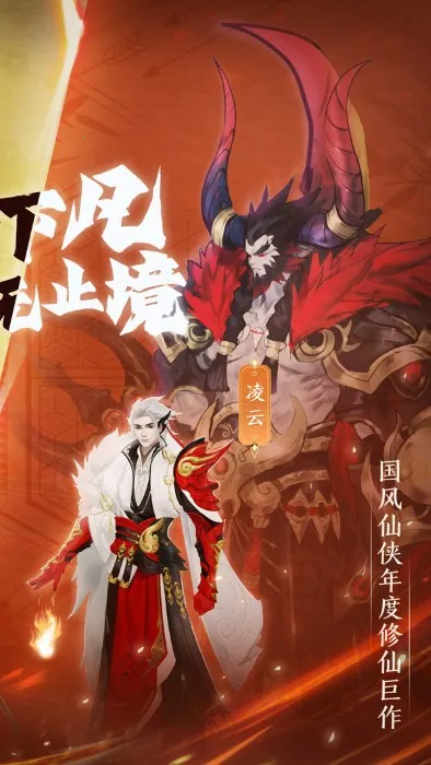 ƾ֮ħ(淨)v1.0.7 ٷͼ