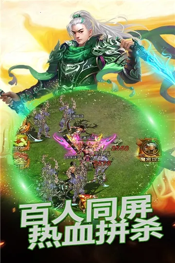 ħ鰲׿ֻv1.0.0 ֻͼ