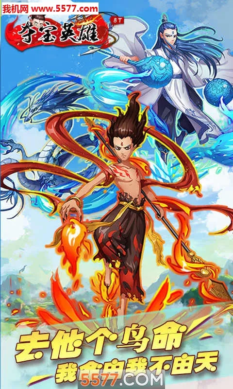 ᱦӢ2025ٷ°汾v1.0.0 ٷͼ