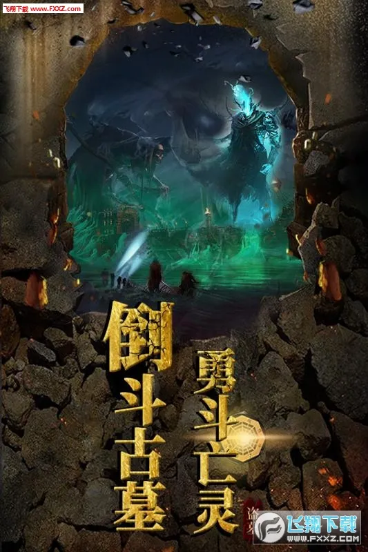 ᱦӢ2025ٷ°汾v1.0.0 ٷͼ