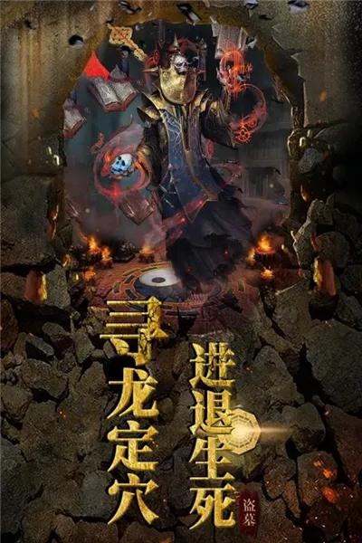 ᱦӢ2025ٷ°汾v1.0.0 ٷͼ