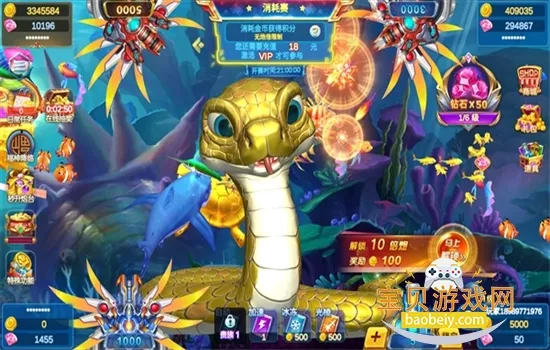 Ų2025ذװv620003 ׿ͼ