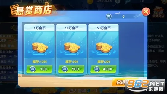 Ų2025ذװv620003 ׿ͼ