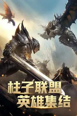 Ӣ(ħð)v1.0.90 Ѱͼ