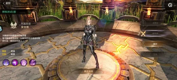 柱子英雄(魔幻冒险游) 柱子英雄(魔幻冒险游)