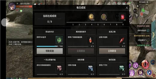 柱子英雄(魔幻冒险游) 柱子英雄(魔幻冒险游)