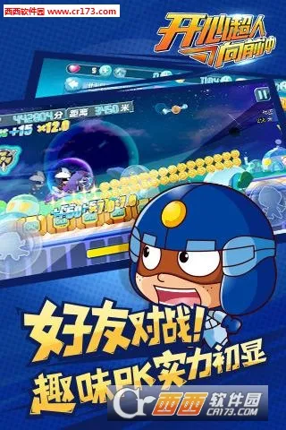 ĳǰ(ܿᾺ)v2.0.5 ٷͼ