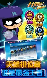 ĳǰ(ܿᾺ)v2.0.5 ٷͼ