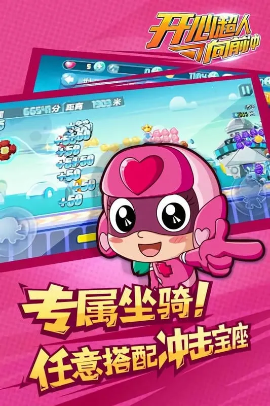 ĳǰ(ܿᾺ)v2.0.5 ٷͼ