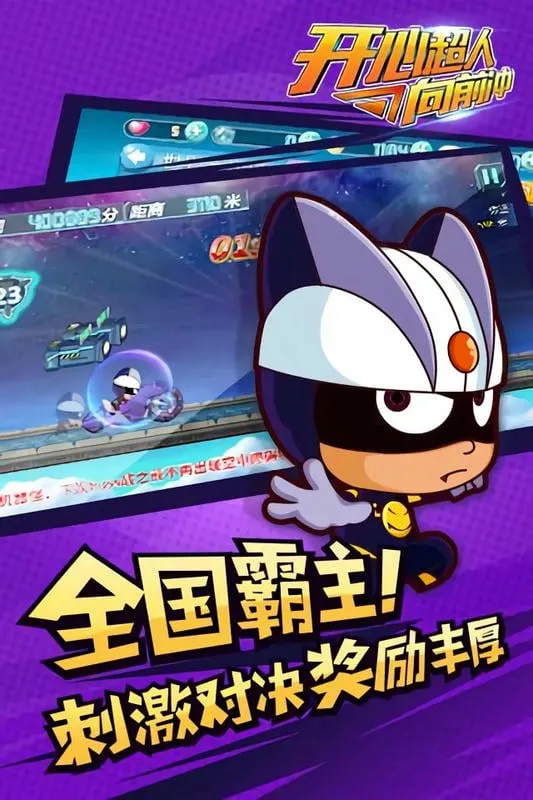 ĳǰ(ܿᾺ)v2.0.5 ٷͼ